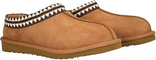 Kirkland Signature Unisex Brown Shearling Slipper | Kirkland Signature In Lebanon