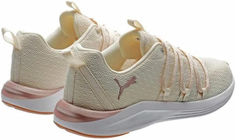 Puma Prowl Women's Beige Sneakers | Puma In Lebanon