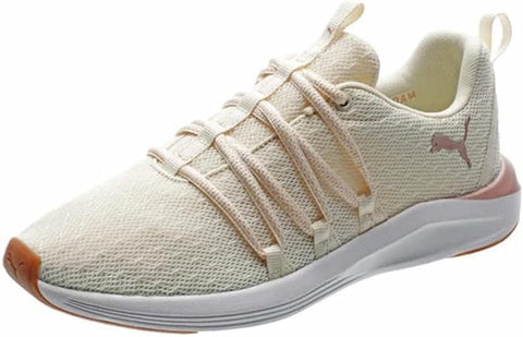 Puma Prowl Women's Beige Sneakers | Puma In Lebanon