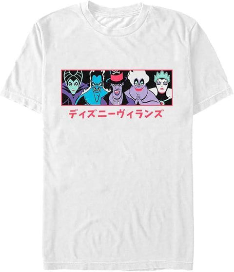 Disney Men's White T-Shirt AMZ201
