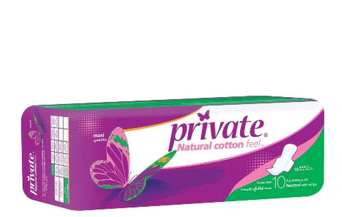 Private Maxi Natural Cotton Feel Normal With Wings 10 Pads | Private In Lebanon