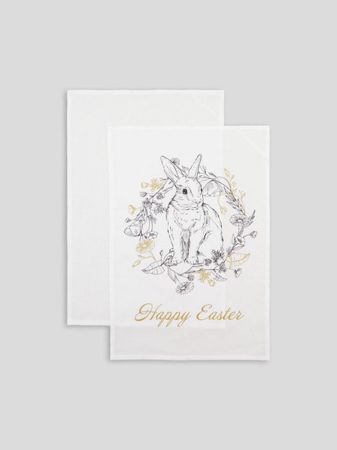 Sinsay White Pack Of 2 Kitchen Cloths Set | Sinsay In Lebanon