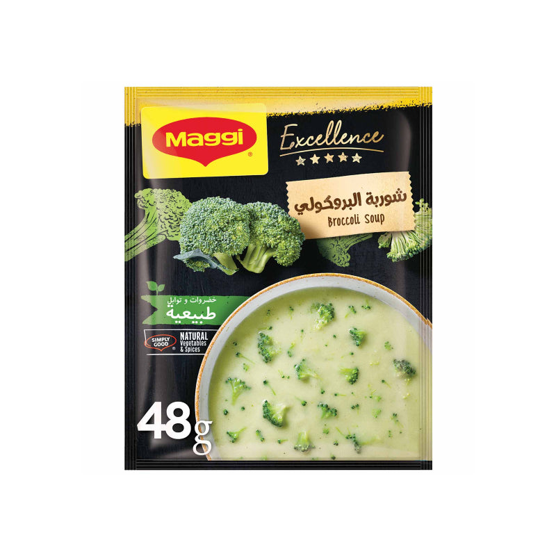 Maggi Excellence Broccoli Soup 48g | Maggi In Lebanon