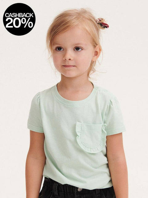 Sinsay Girl's Mint Green T-Shirt |Sinsay In Lebanon
