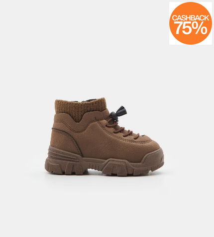 Sinsay Boy's Brown Toddler Little Boot ANSK10