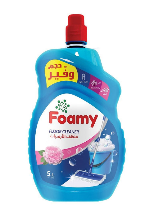 Foamy Floor Cleaner 5.1L |Foamy In Lebanon