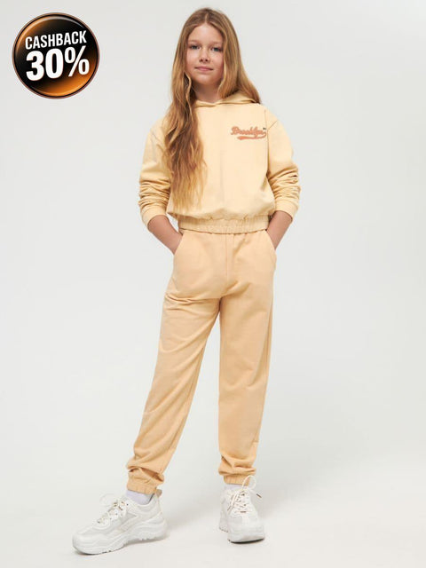 Sinsay Girl's Beige Jogger Sweatpants | Sinsay In Lebanon