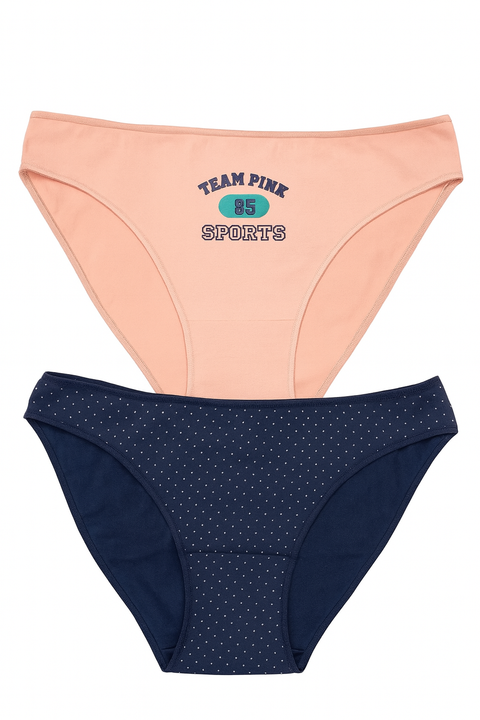 Demar Women's Panties 2pcs Set | Demar In Lebanon