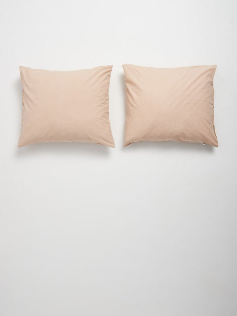 Sinsay Beige Pack Of 2 Pillow Cases 70x80cm | Sinsay In Lebanon
