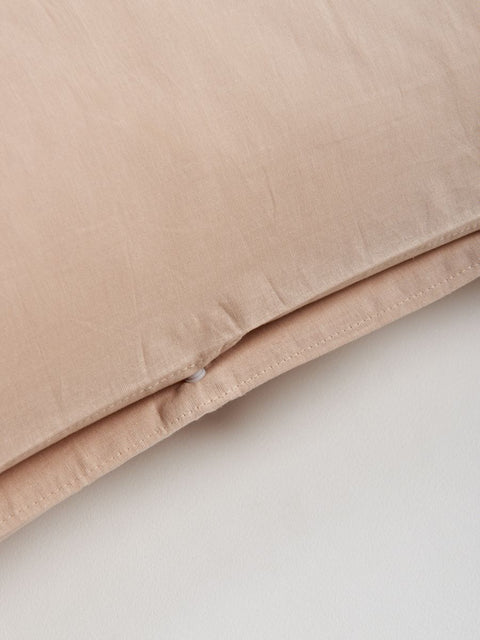 Sinsay Beige Pack Of 2 Pillow Cases 70x80cm | Sinsay In Lebanon