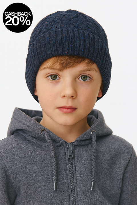 Reserved Boy's Navy Beanie Hat | Reserved In Lebanon