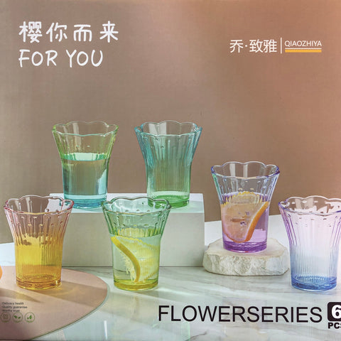 SD Flower 6 PC Glass Set