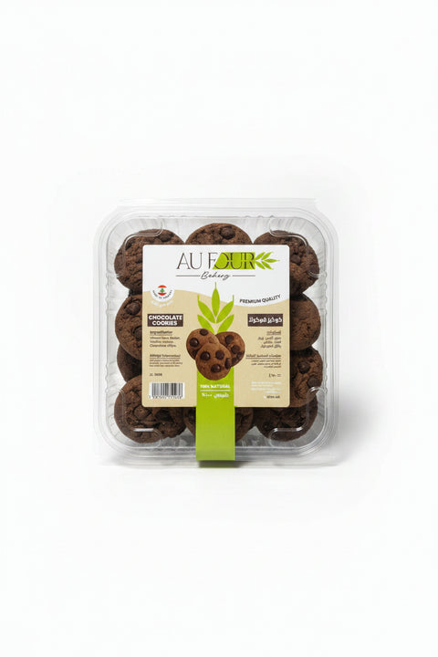 Aufour Bakery Chocolate Cookies 250g