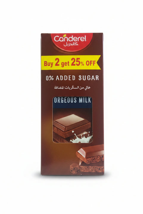 Canderel 0% Added Sugar Gorgeous Milk 75g Buy 2Get 25%Off | Canderel In Lebanon