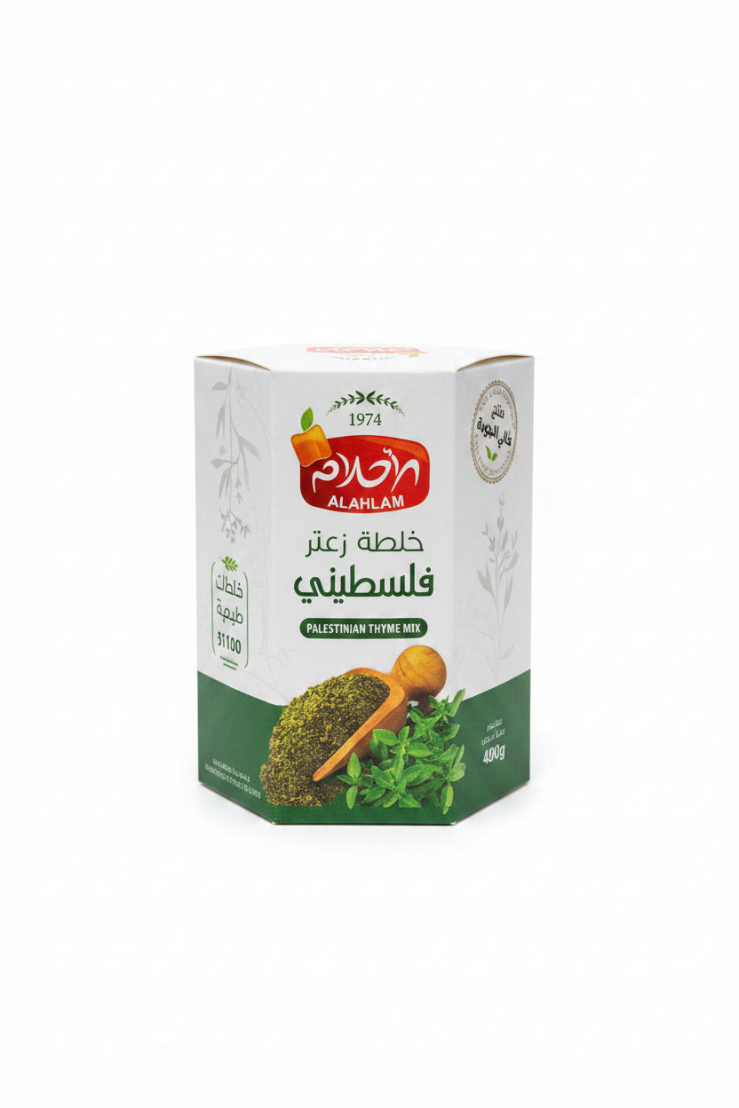 Al Ahlam Palestinan Thyme Mix 400g