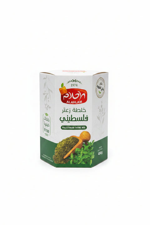 Al Ahlam Palestinan Thyme Mix 400g