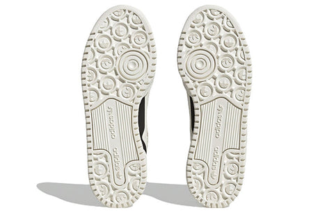 Adidas Women's White Animal Printed Forum Bold W Sneakers |Adidas In Lebanon