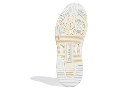 Adidas Men's White Gray Niteball 2.0 Sneaker | Adidas In Lebanon