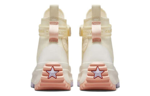 Converse Unisex Beige Run Star Hike Platform Utility Strap Sneakers | Converse In Lebanon