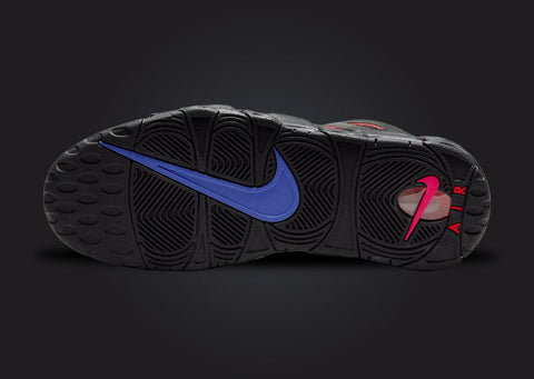 Nike Men's Black Multi Air More Uptempo GS Sneakers |Nike In Lebanon