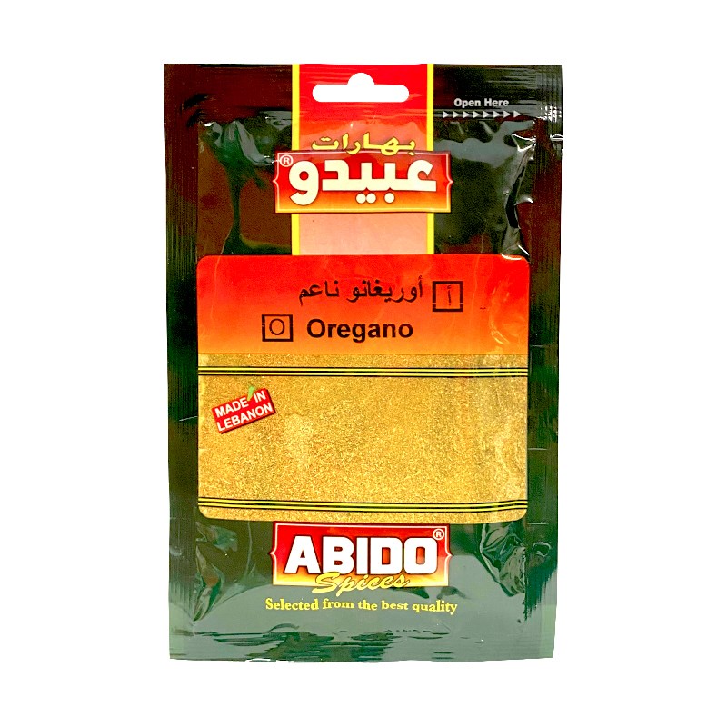 أبدو أوريجانو توابل 40 غرام