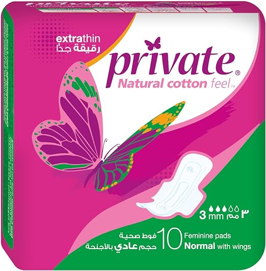 Private Extra Thin Normal 10 Pads | Private In Lebanon