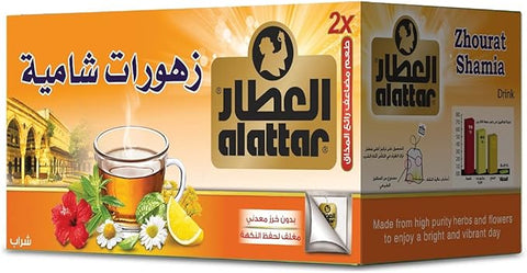 Al Attar Zhourat Shamia Herbal Tea 36g | Al Attar In Lebanon