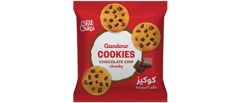 Gandour Chocolate Cookies 6x12x40g