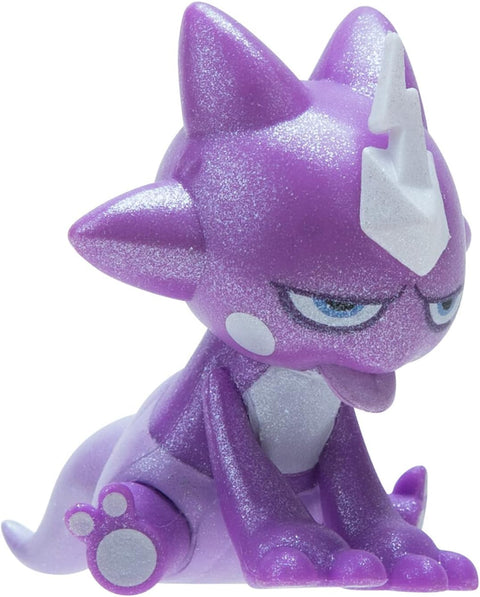 Jazwares Pokémon Select Evolution Multi-Pack |Jazwares In Lebanon