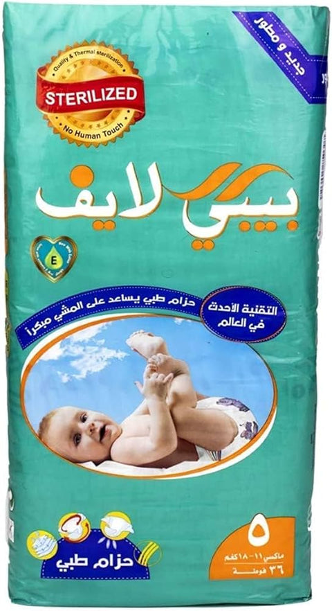 Baby Life Baby Diapers With Medical Belt Size 5 Large (11-18 kg) 36pcs | Baby Life In Lebanon