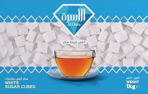Al Osra White Sugar Cubes 1 kg | Al Osra In Lebanon