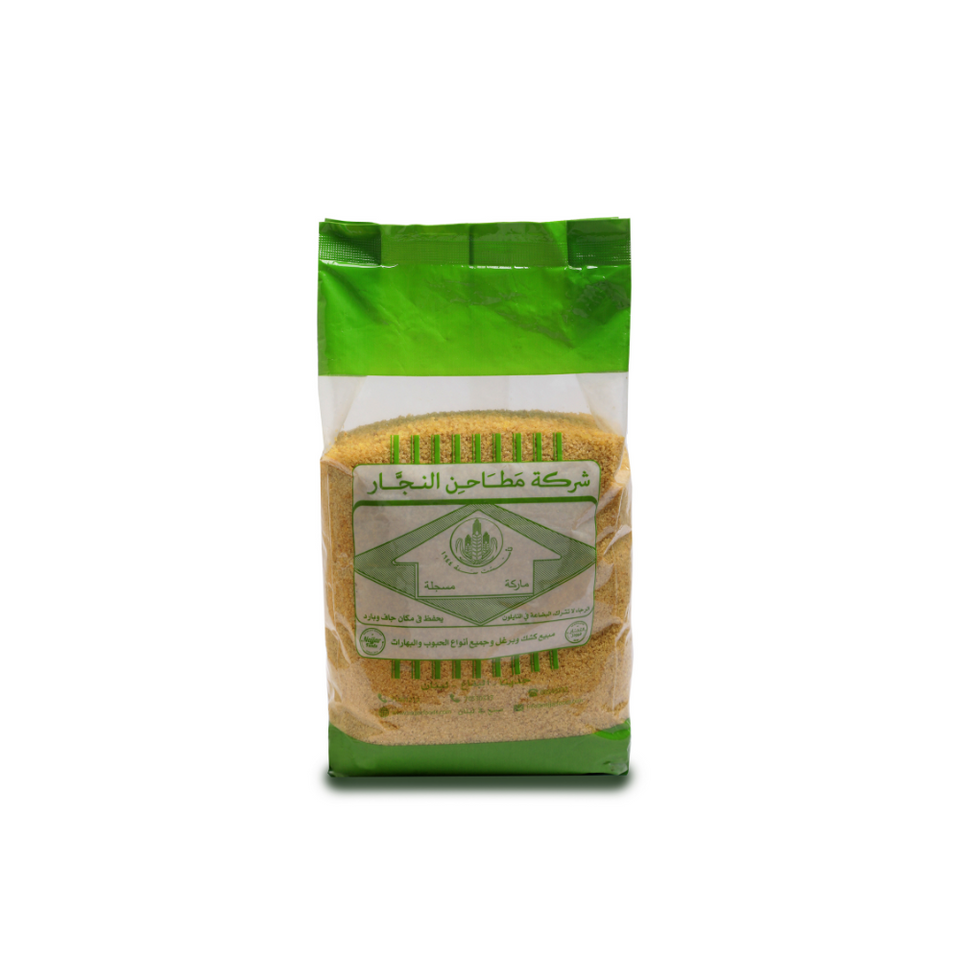 Matahen Al Najjar Fine White Bourghol 907g | Matahen Al Najjar In lebanon