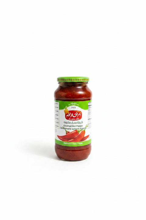 Al Ahlam Crushed Hot Pepper 600g