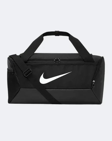 Nike Men's Black Brasilia 9.5  Training Bag  |Nike In Lebanon
