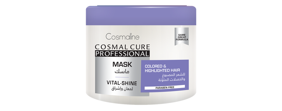 Cosmaline Cosmal Cure Vital-Shine Hair Mask 450ml