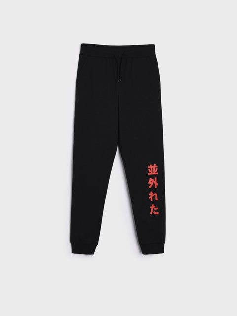 Sinsay Boy's Black Print Pajama Set |Sinsay In Lebanon