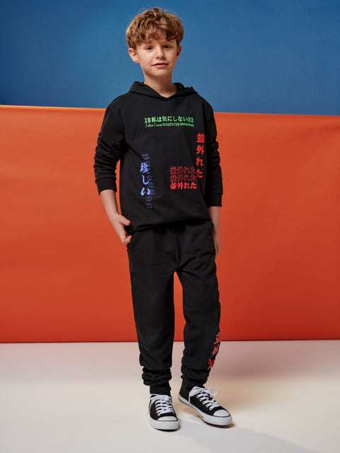 Sinsay Boy's Black Print Pajama Set |Sinsay In Lebanon