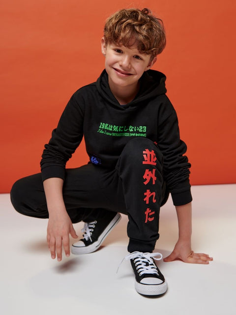 Sinsay Boy's Black Print Pajama Set |Sinsay In Lebanon