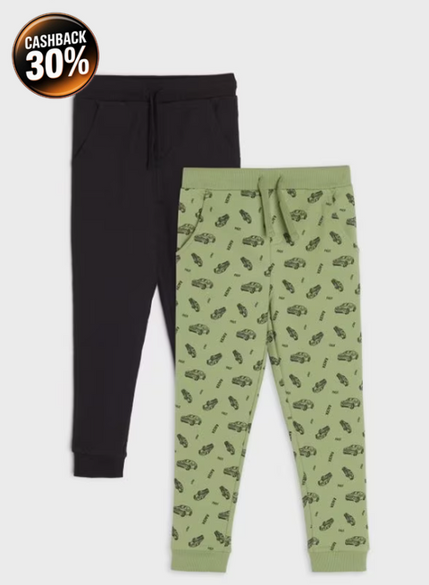 Sinsay Boy's Pack Of 2 Multicolor Pants | Sinsay In Lebanon