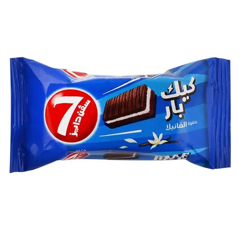 Blue package of 7 layer cookies with a chocolate cookie on top, featuring the 7 layer logo.