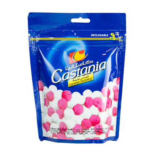Castania Sugared Chickpeas 70g | Castania In Lebanon