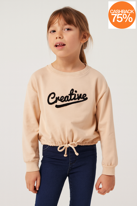 Sinsay Girl's Beige Sweatshirt ANFK117