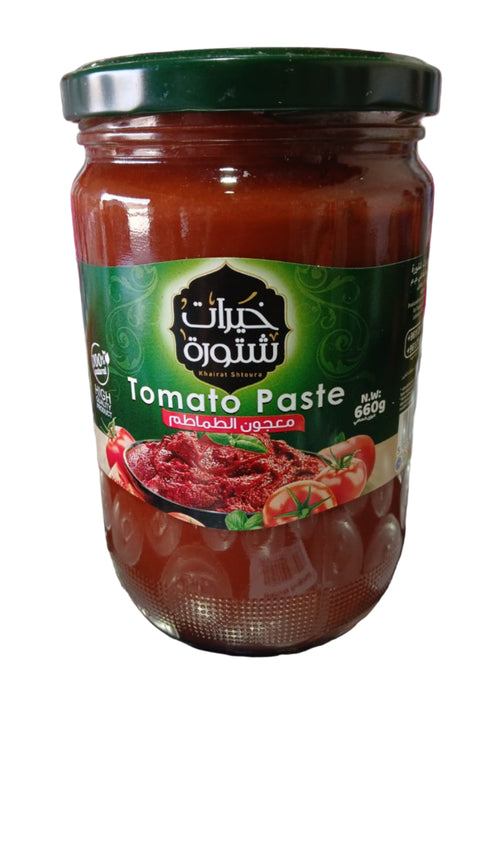 Khairat Chtoura Tomato Paste 660GR | Khairat Chtoura In Lebanon