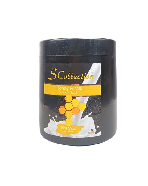 The S Collection Hair Mask 1KG