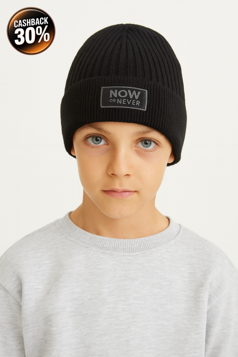 Reserved Boy's Black Rib Knit Beanie Hat | Reserved In Lebanon