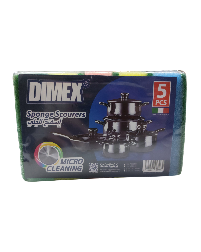 Dimex Premium Sponge Scourers 5pcs| Dimex In Lebanon