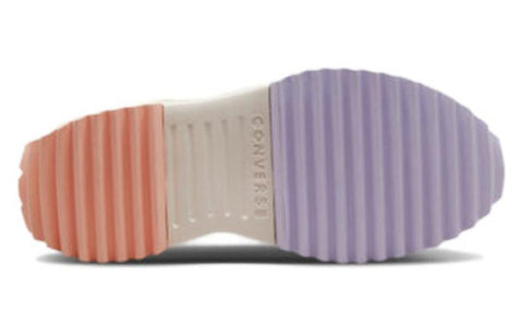 Converse Unisex Beige Run Star Hike Platform Utility Strap Sneakers | Converse In Lebanon