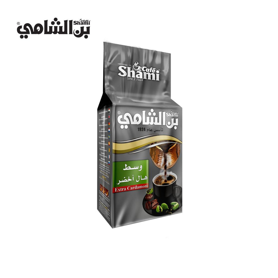 Cafe Shami with Extra Cardamom (Silver) 180g | Cafe Shami In Lebanon