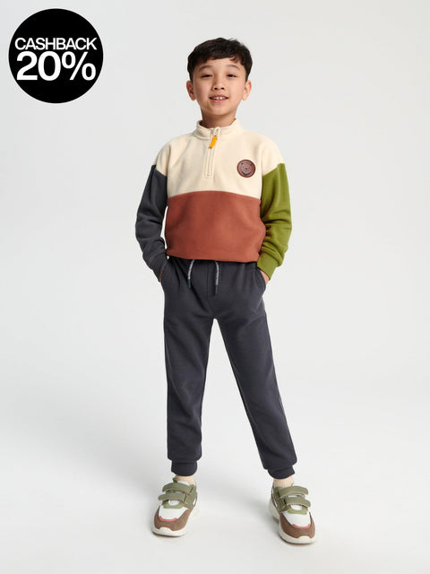 Sinsay Boy's Grey Rib Knit Sweatpants | Sinsay In Lebanon