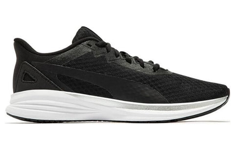 Puma Men's Black Sneaker Shoes |Puma in Lebanon